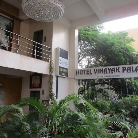 Hotel Vinayak Palace Bilāspur Zewnętrze zdjęcie