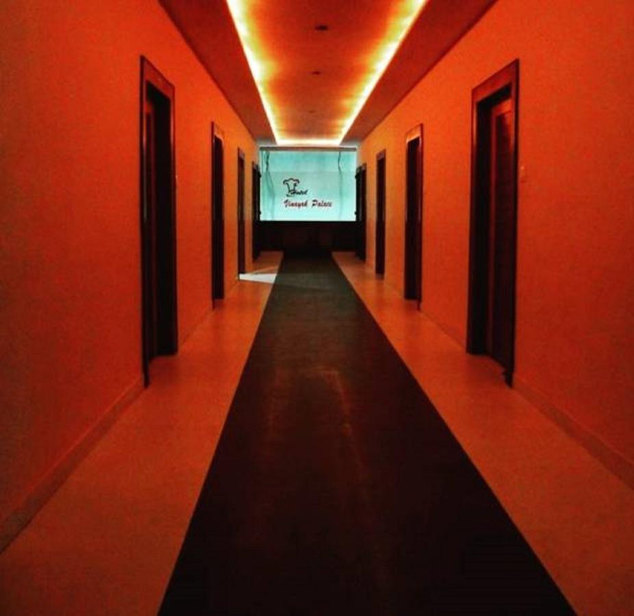 Hotel Vinayak Palace Bilāspur Zewnętrze zdjęcie